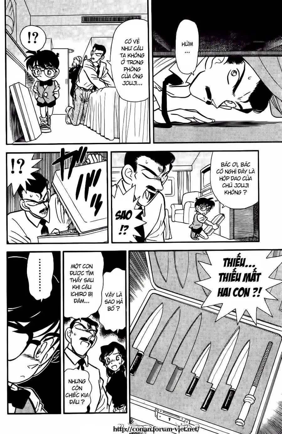 Thám Tử Lừng Danh Conan Chapter 24 - Trang 11