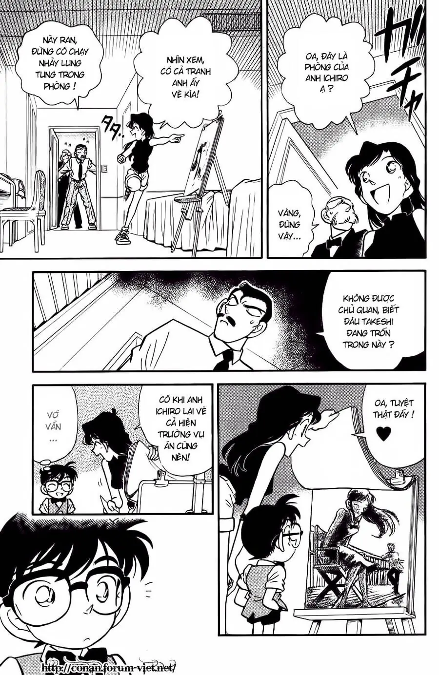 Thám Tử Lừng Danh Conan Chapter 24 - Trang 12