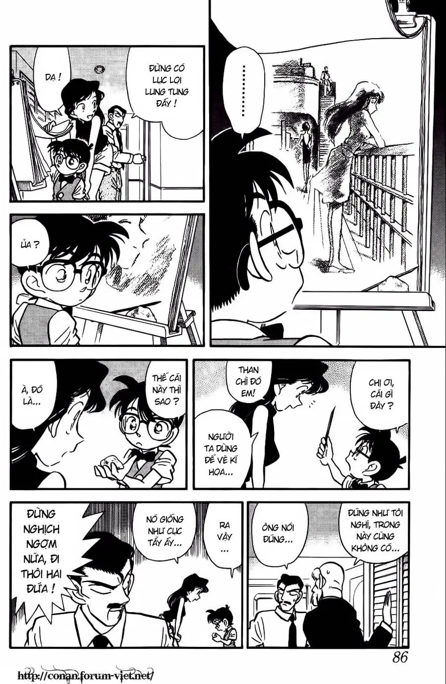 Thám Tử Lừng Danh Conan Chapter 24 - Trang 13