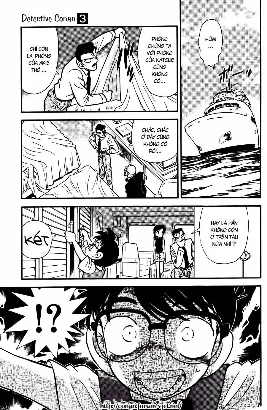Thám Tử Lừng Danh Conan Chapter 24 - Trang 14