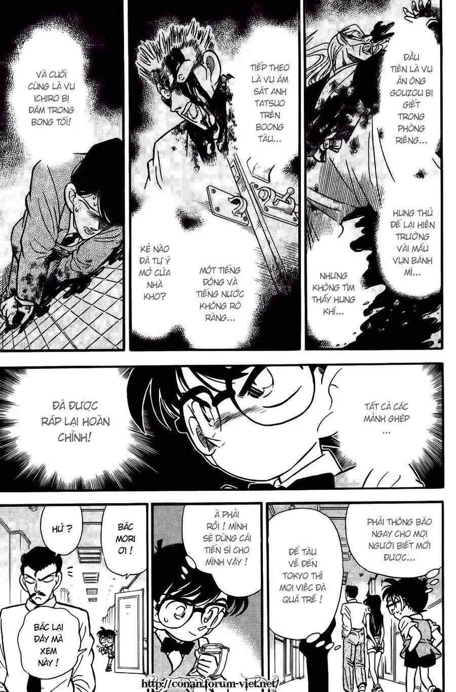 Thám Tử Lừng Danh Conan Chapter 24 - Trang 16