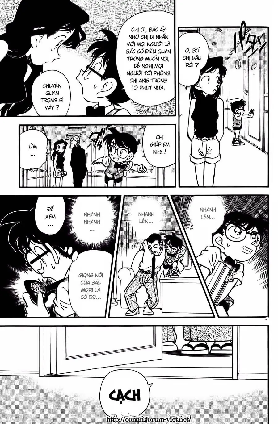 Thám Tử Lừng Danh Conan Chapter 24 - Trang 18
