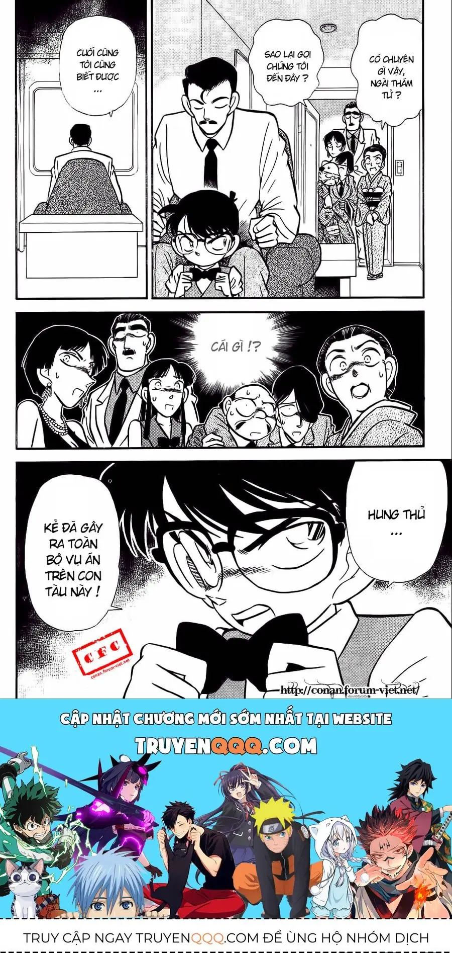 Thám Tử Lừng Danh Conan Chapter 24 - Trang 19