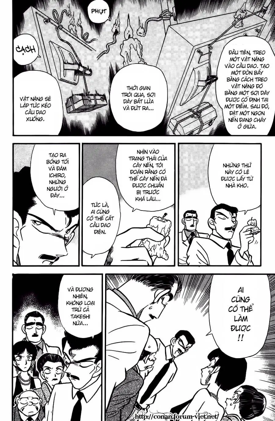 Thám Tử Lừng Danh Conan Chapter 24 - Trang 7