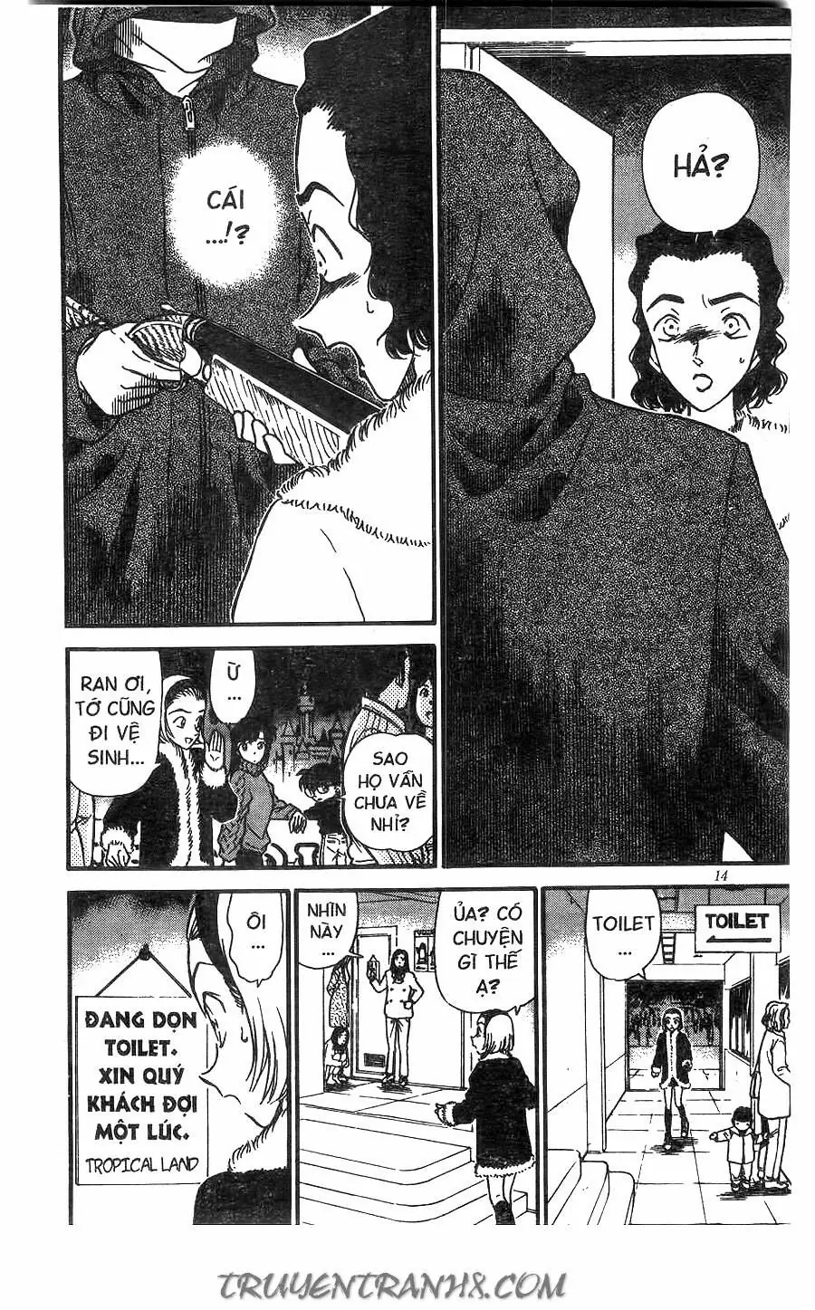 Thám Tử Lừng Danh Conan Chapter 243 - Trang 13