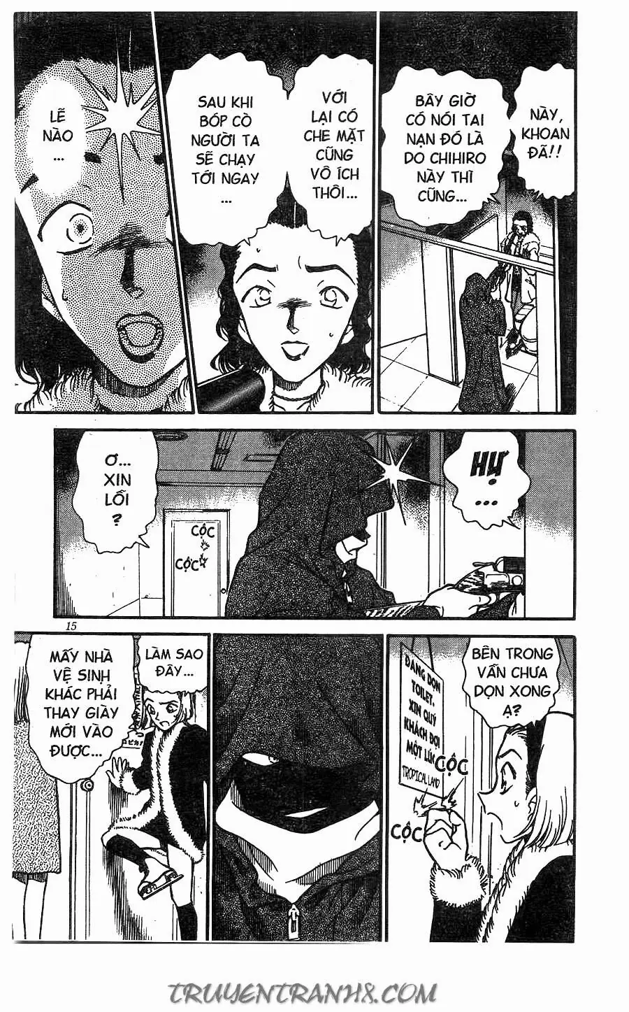 Thám Tử Lừng Danh Conan Chapter 243 - Trang 14