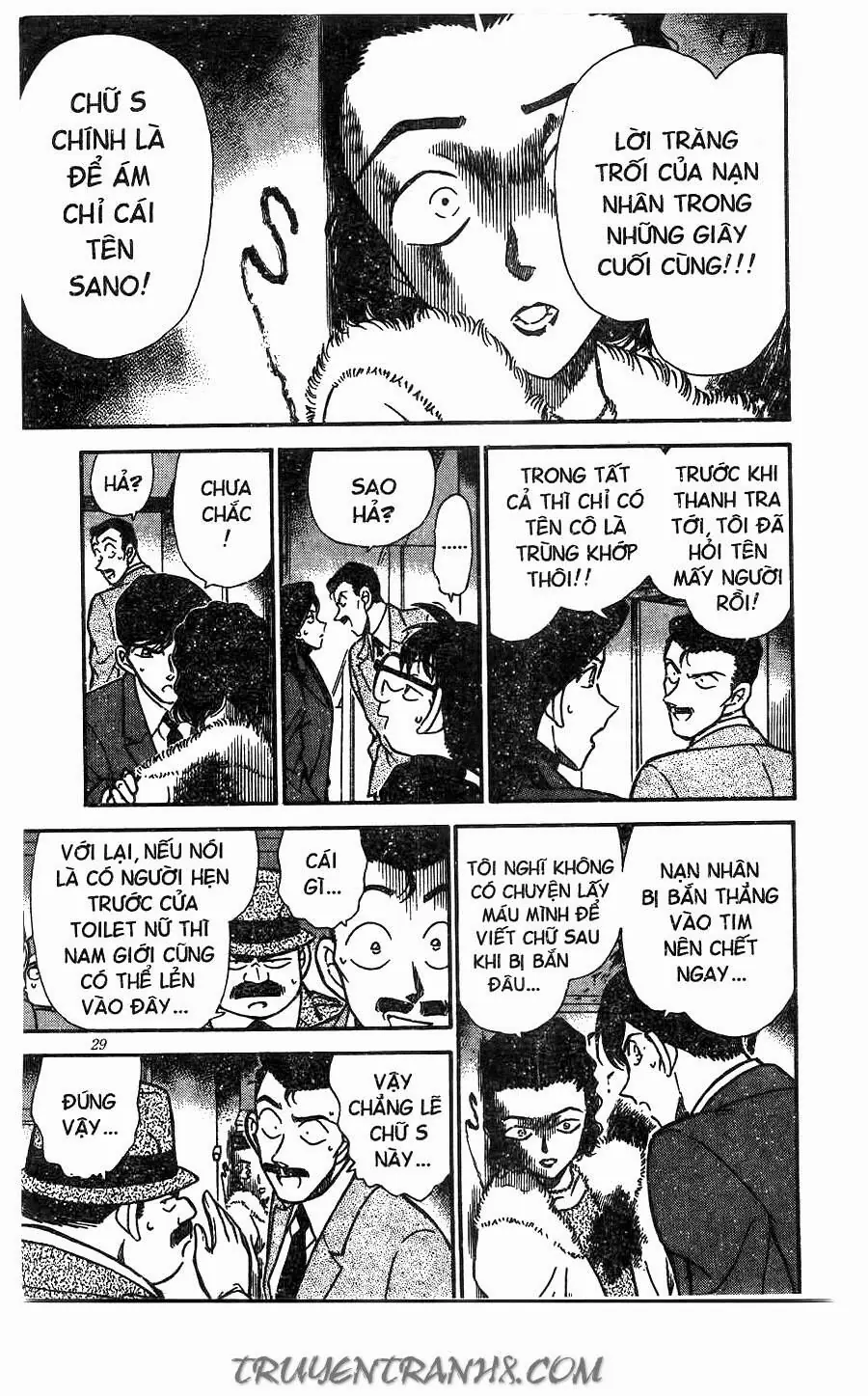 Thám Tử Lừng Danh Conan Chapter 244 - Trang 10