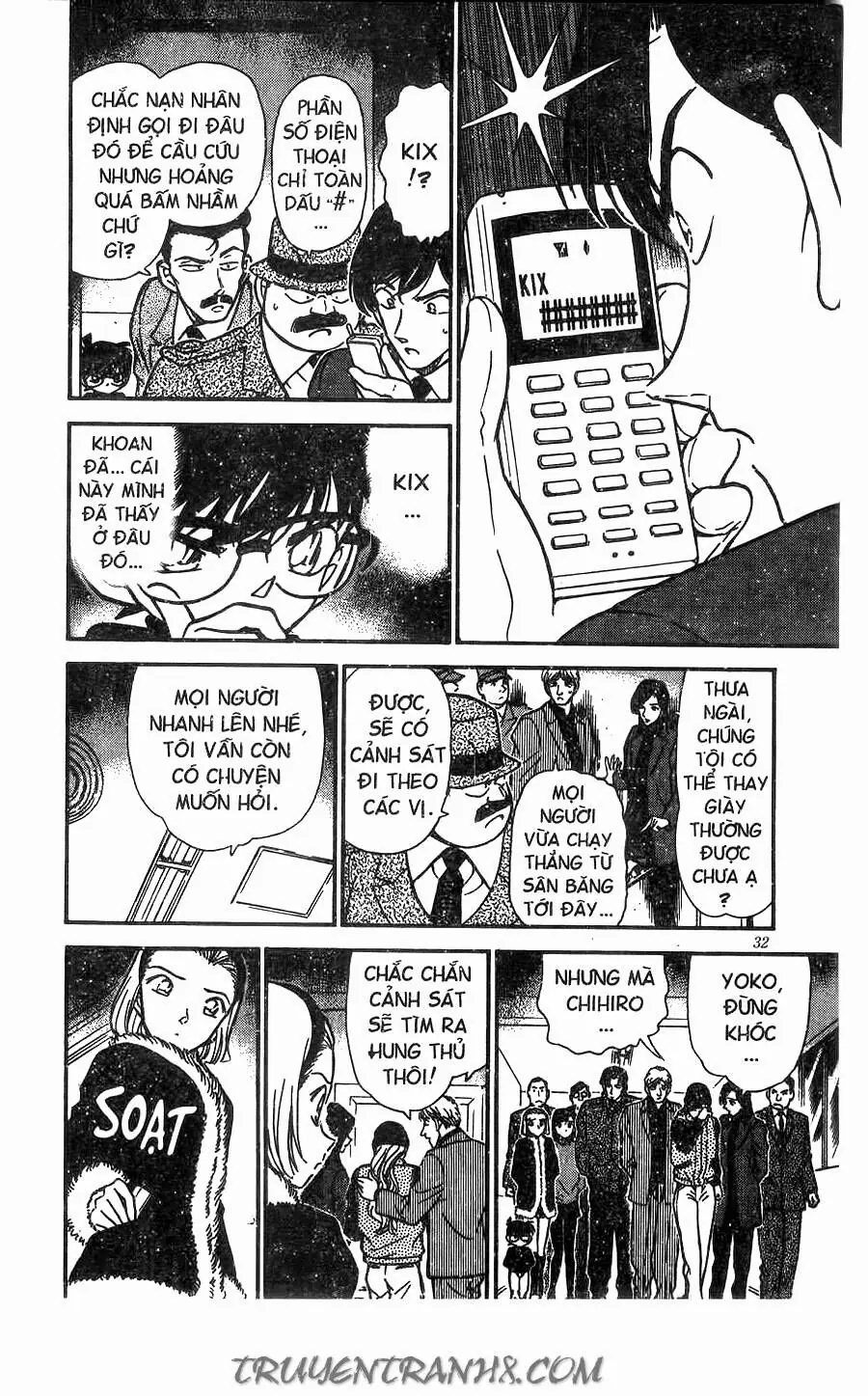Thám Tử Lừng Danh Conan Chapter 244 - Trang 13