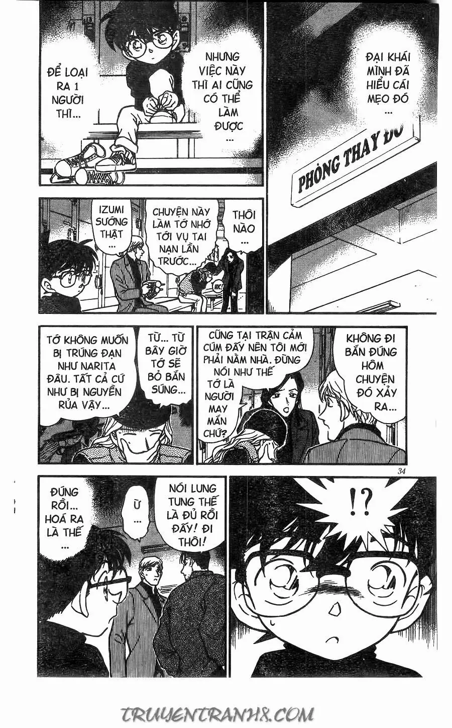 Thám Tử Lừng Danh Conan Chapter 244 - Trang 15