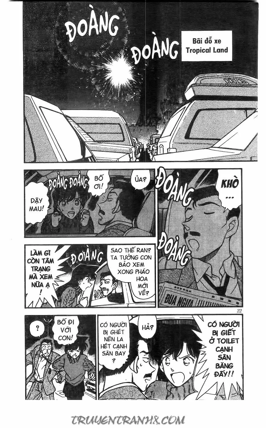 Thám Tử Lừng Danh Conan Chapter 244 - Trang 3