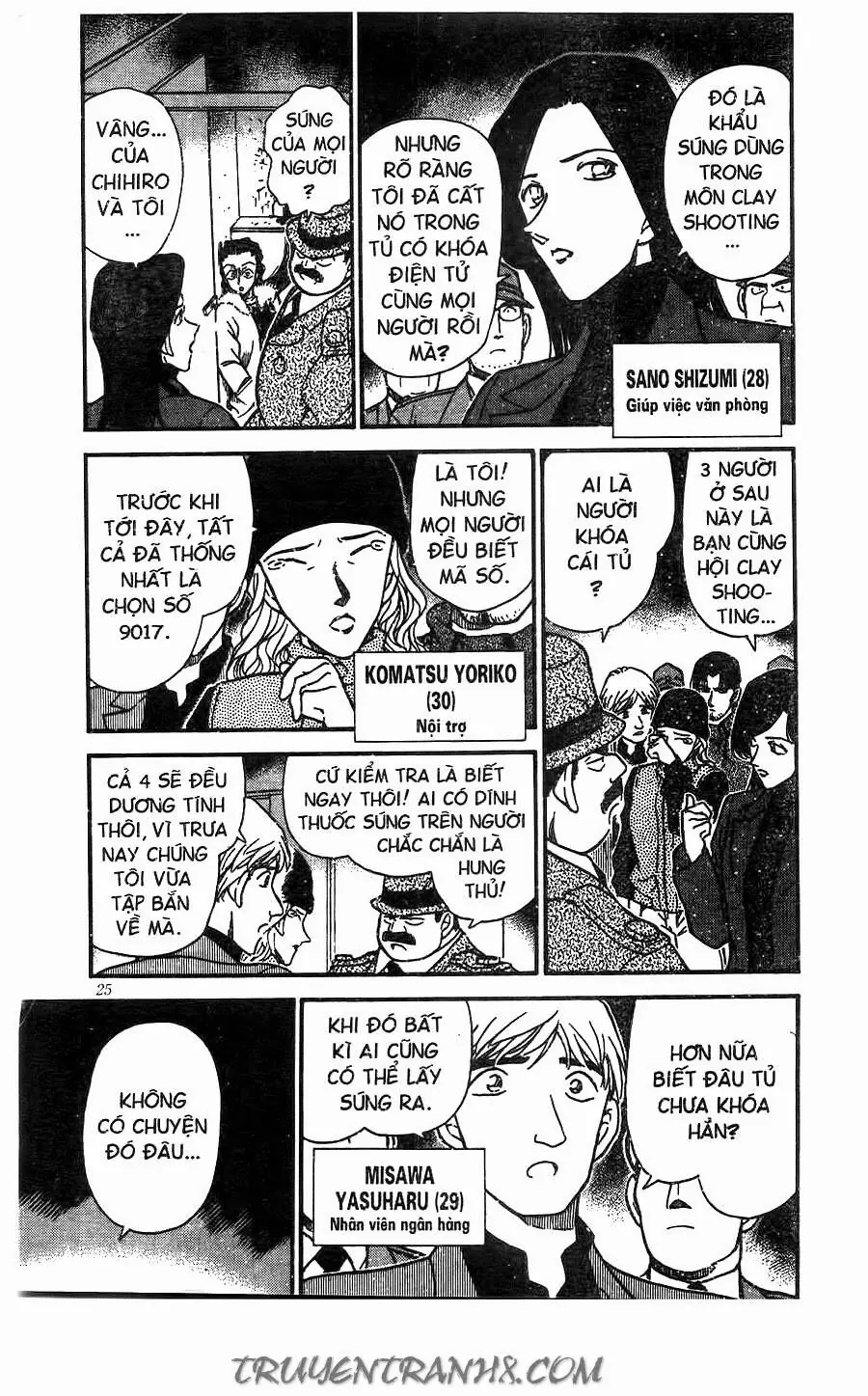 Thám Tử Lừng Danh Conan Chapter 244 - Trang 6