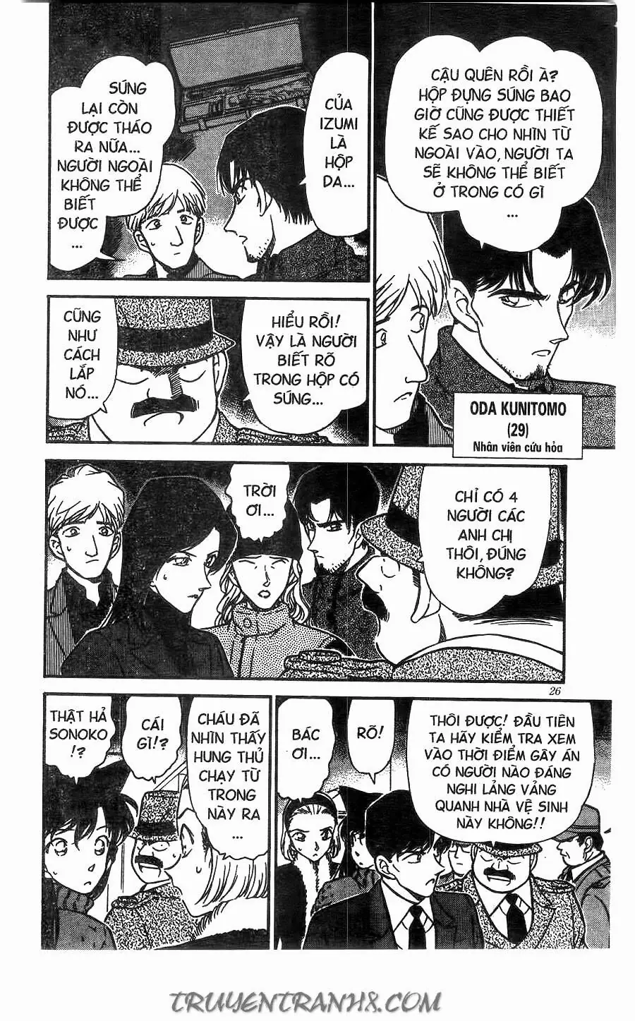 Thám Tử Lừng Danh Conan Chapter 244 - Trang 7