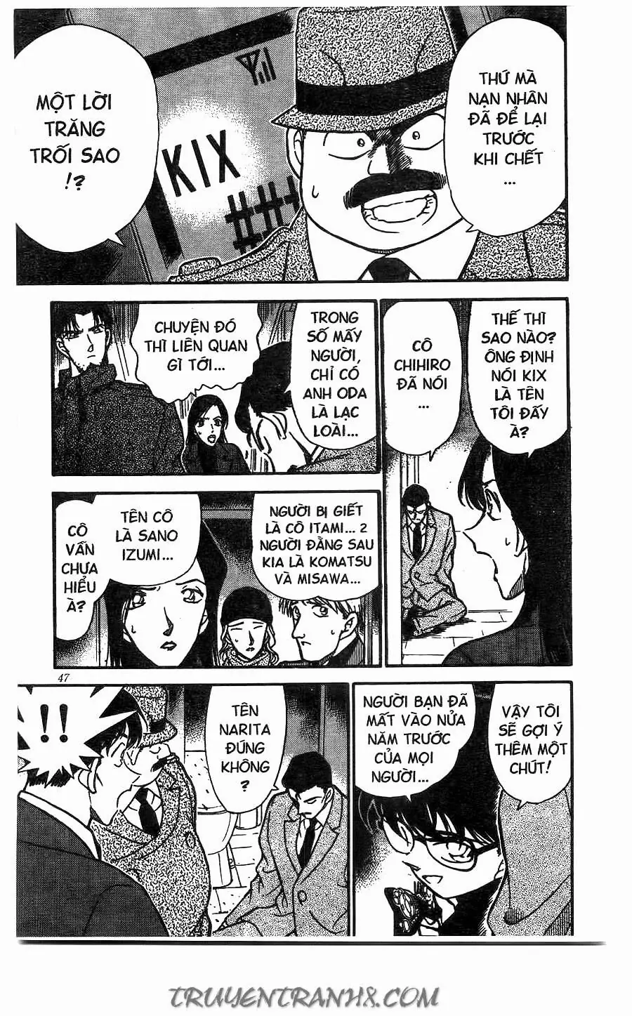 Thám Tử Lừng Danh Conan Chapter 245 - Trang 12