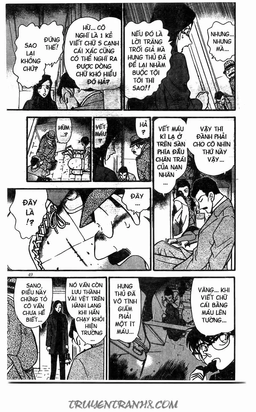 Thám Tử Lừng Danh Conan Chapter 245 - Trang 14