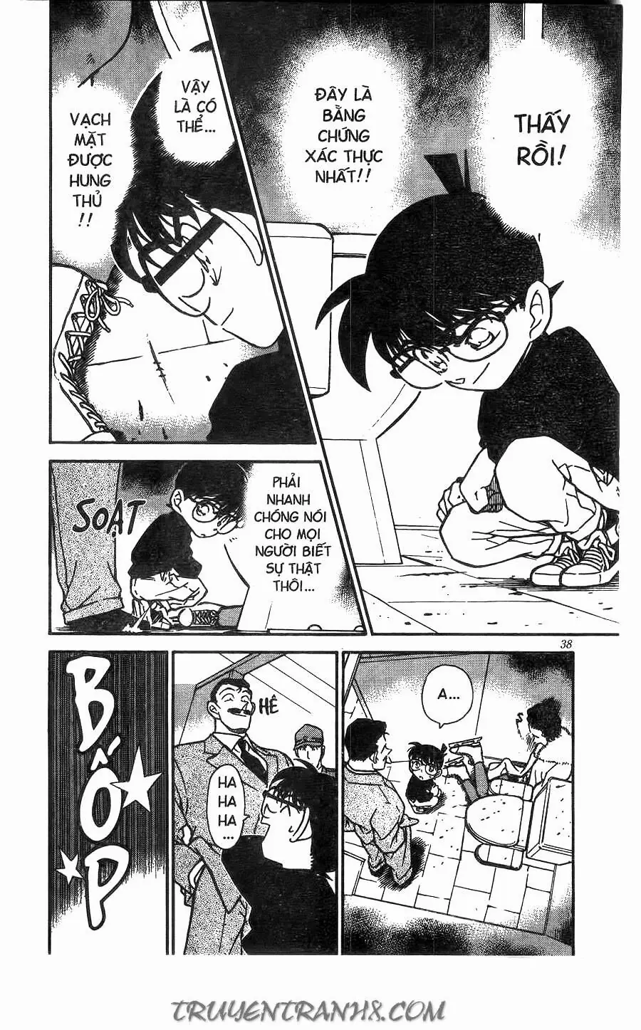 Thám Tử Lừng Danh Conan Chapter 245 - Trang 3