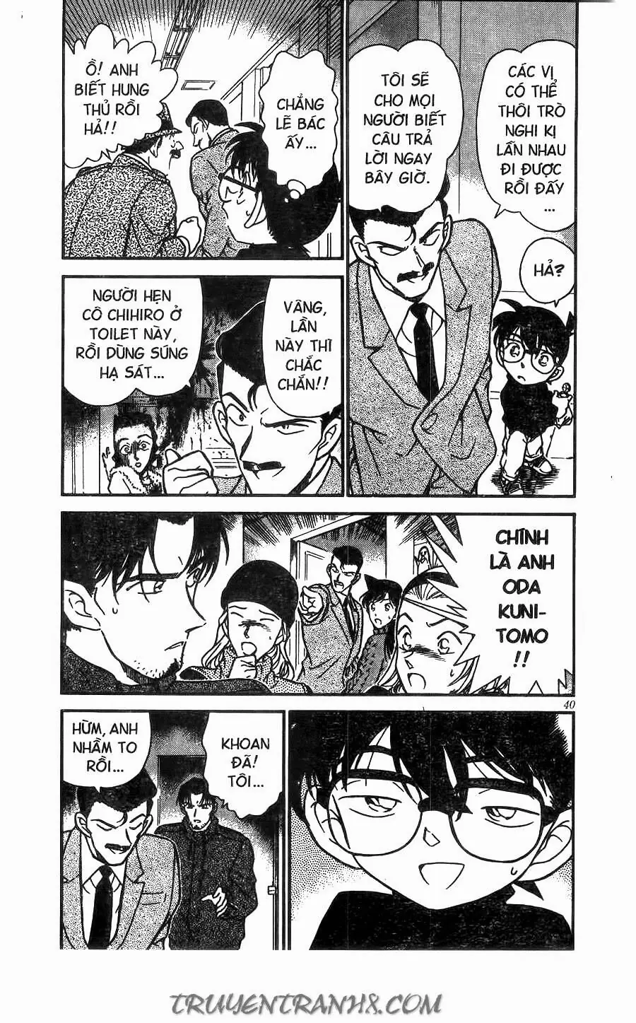Thám Tử Lừng Danh Conan Chapter 245 - Trang 5