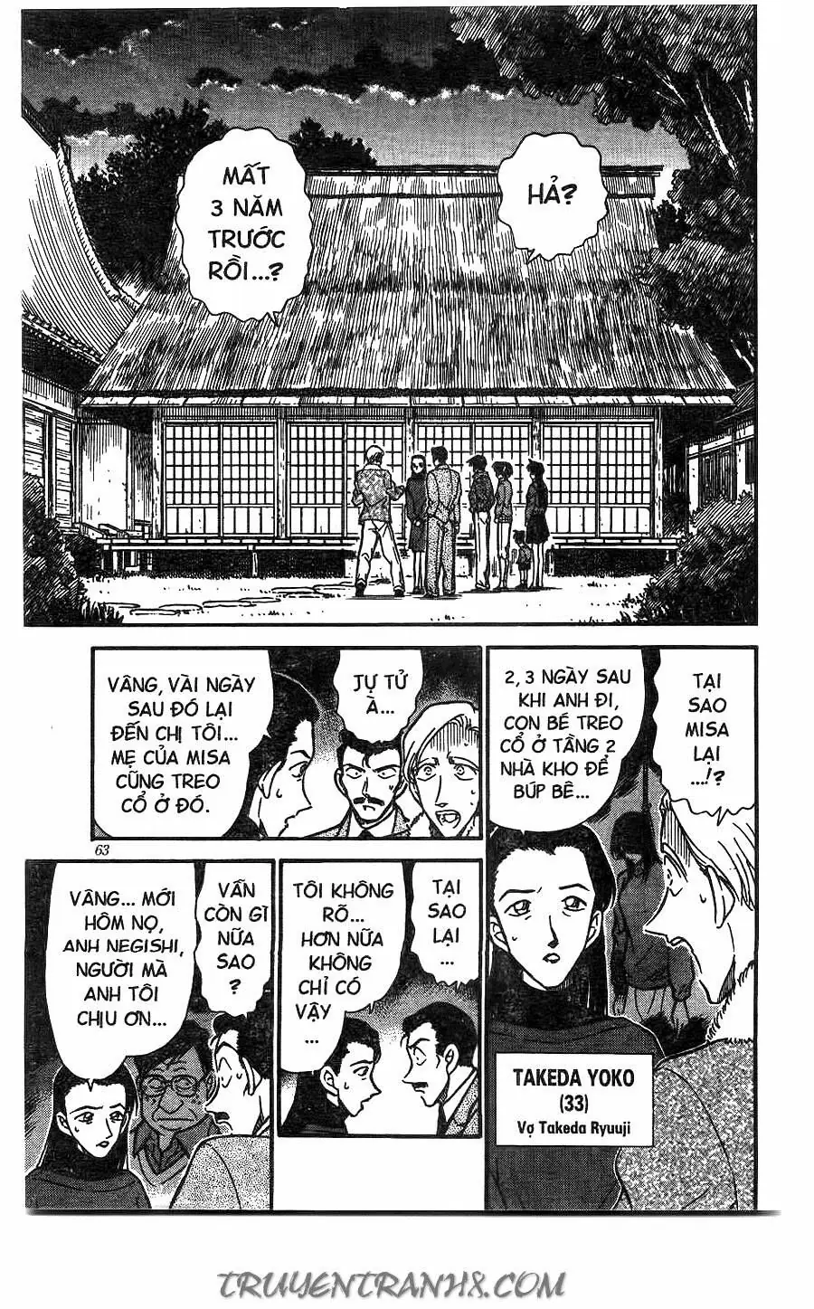 Thám Tử Lừng Danh Conan Chapter 246 - Trang 10