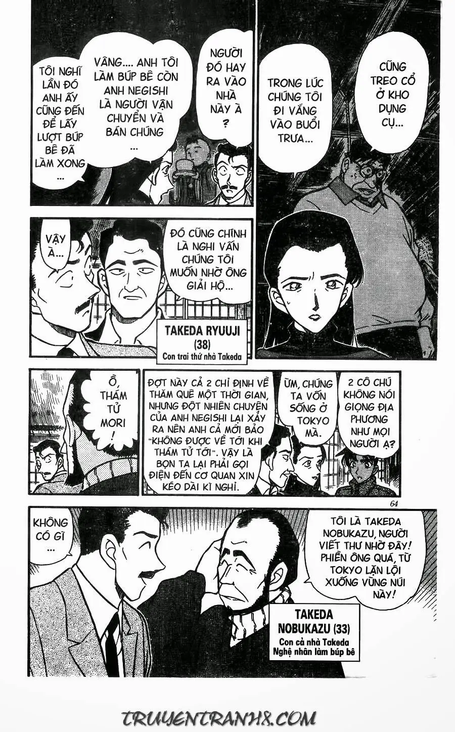 Thám Tử Lừng Danh Conan Chapter 246 - Trang 11