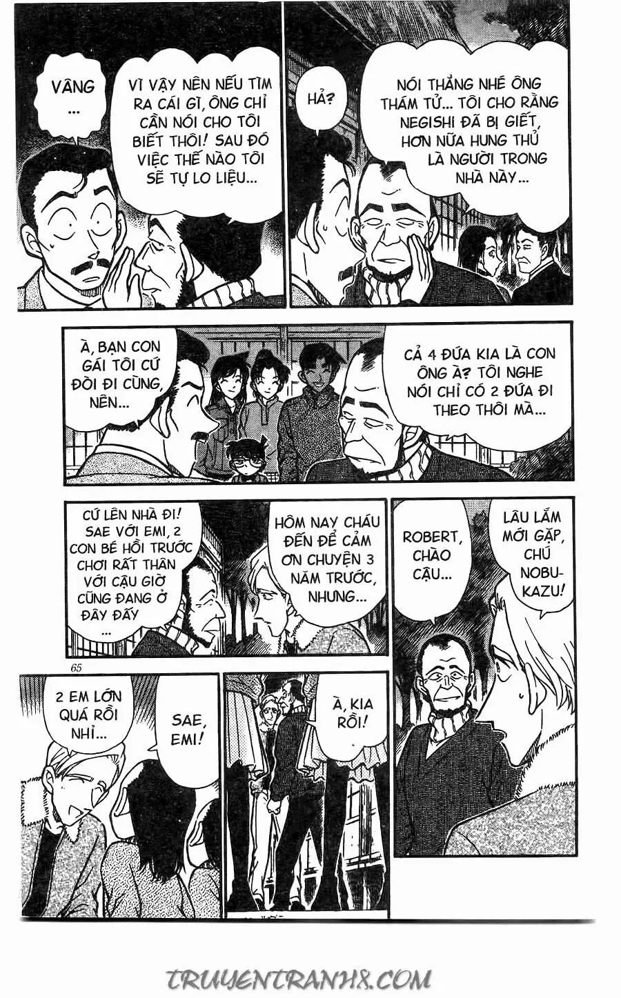 Thám Tử Lừng Danh Conan Chapter 246 - Trang 12