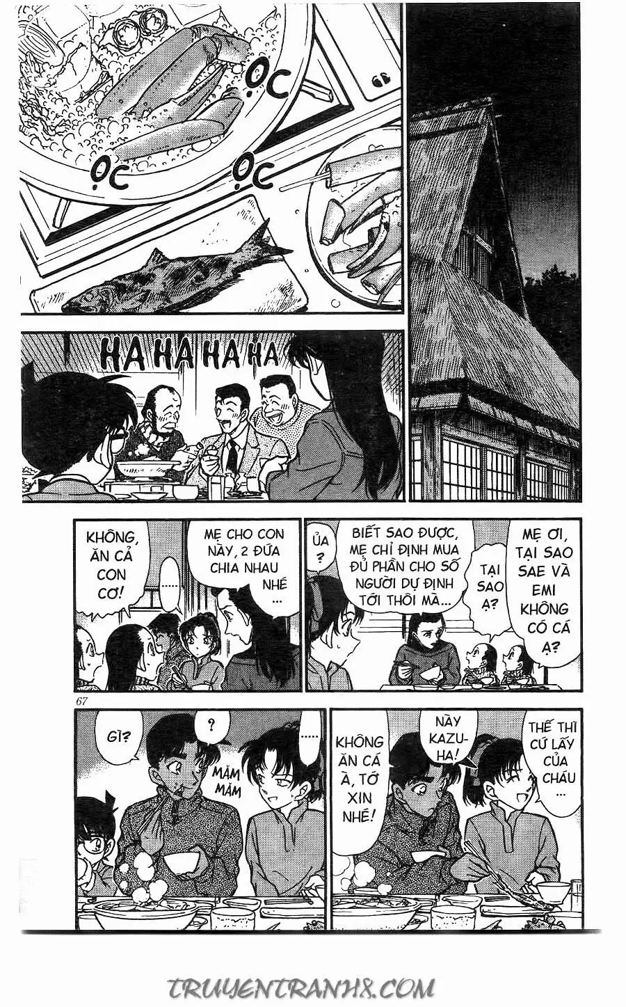 Thám Tử Lừng Danh Conan Chapter 246 - Trang 14