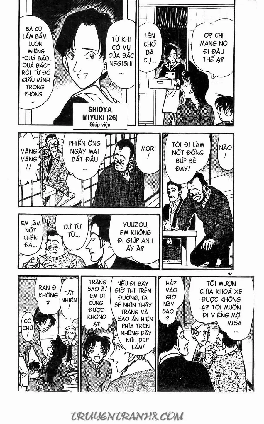 Thám Tử Lừng Danh Conan Chapter 246 - Trang 15