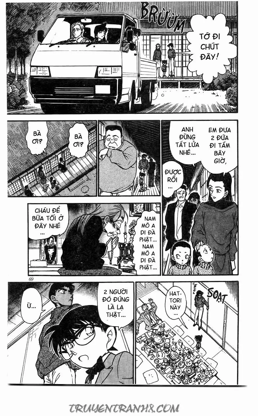 Thám Tử Lừng Danh Conan Chapter 246 - Trang 16