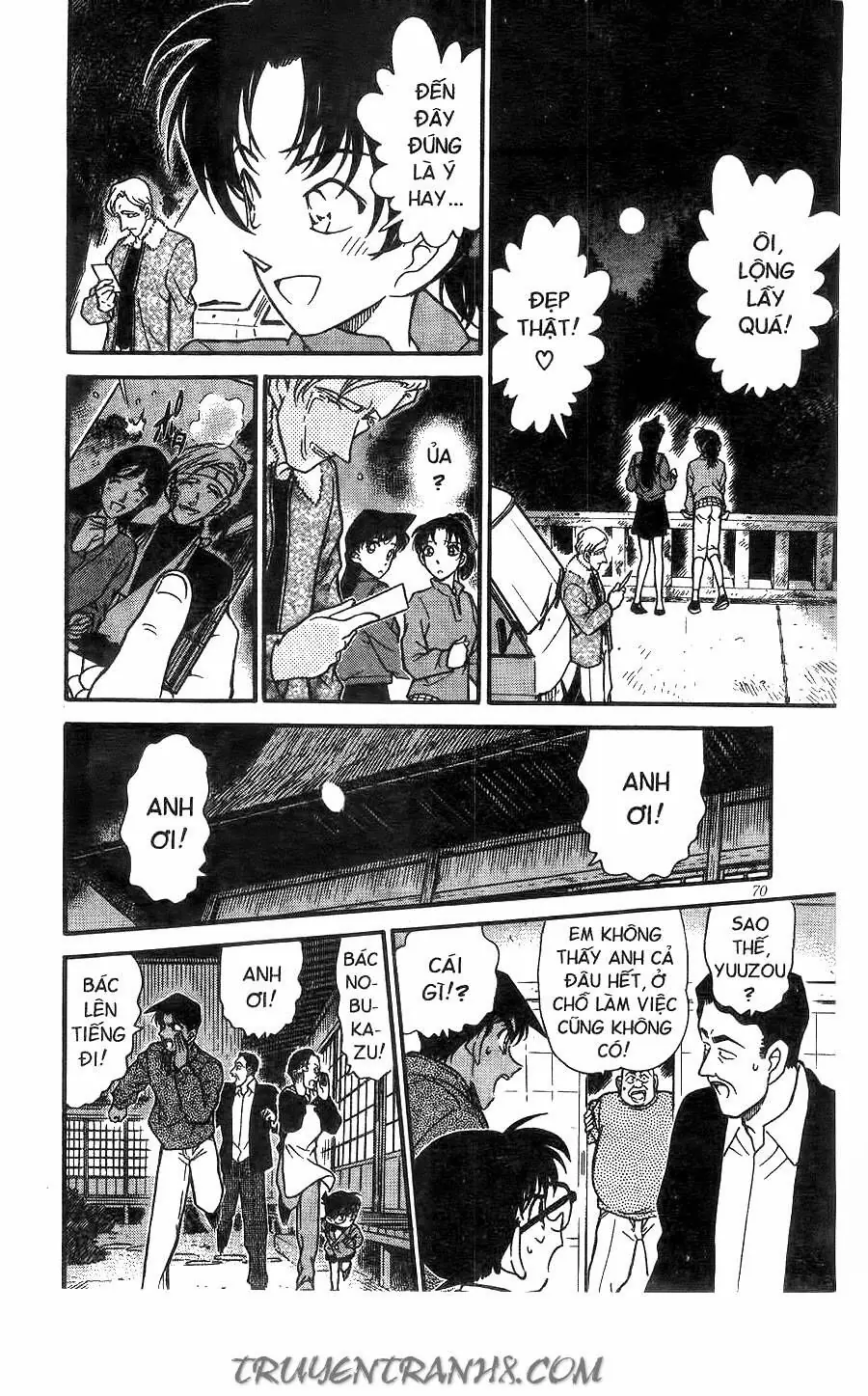 Thám Tử Lừng Danh Conan Chapter 246 - Trang 17