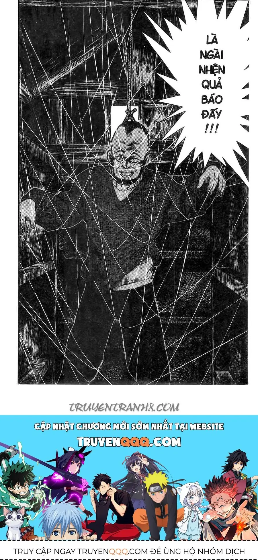 Thám Tử Lừng Danh Conan Chapter 246 - Trang 19