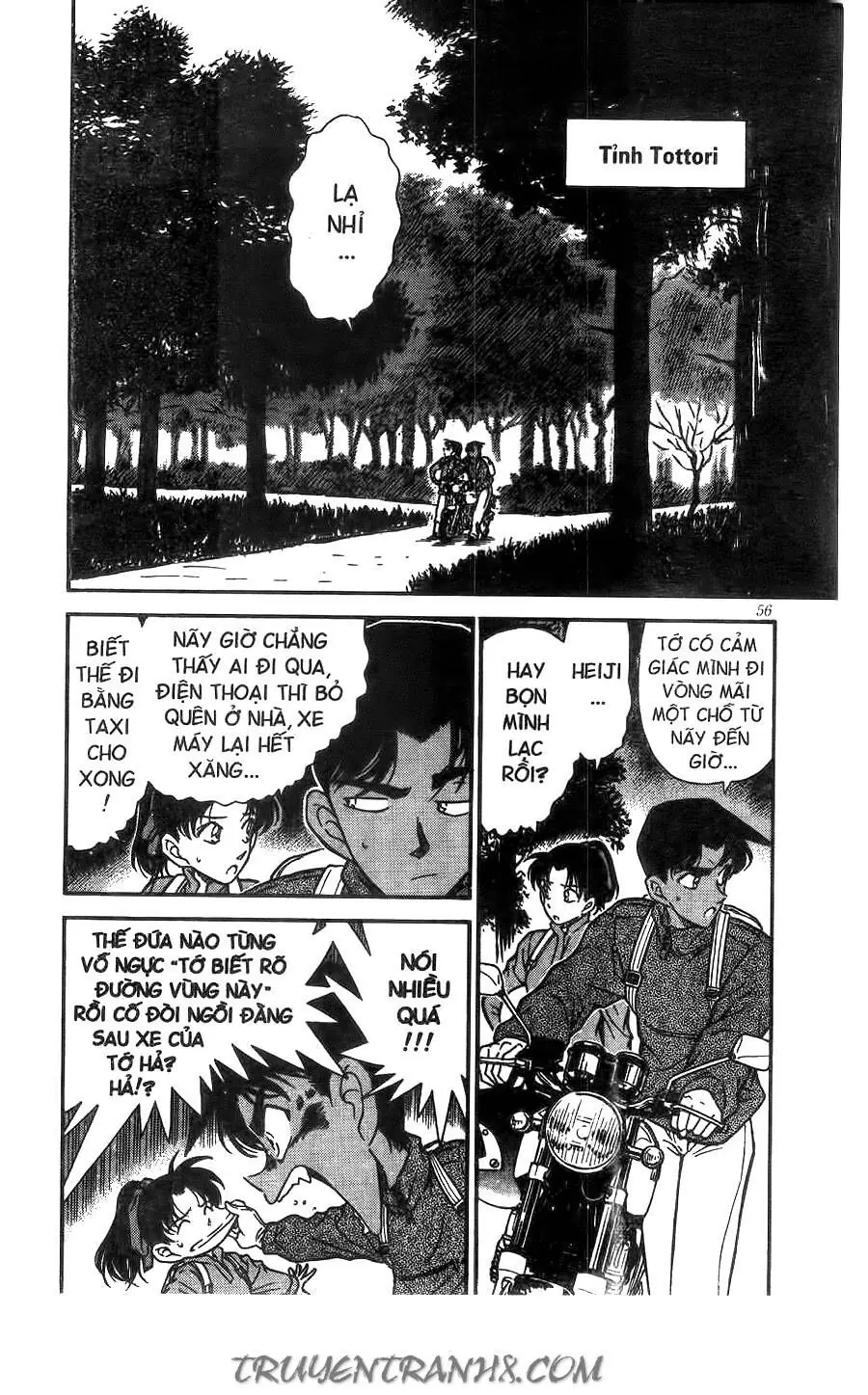Thám Tử Lừng Danh Conan Chapter 246 - Trang 3