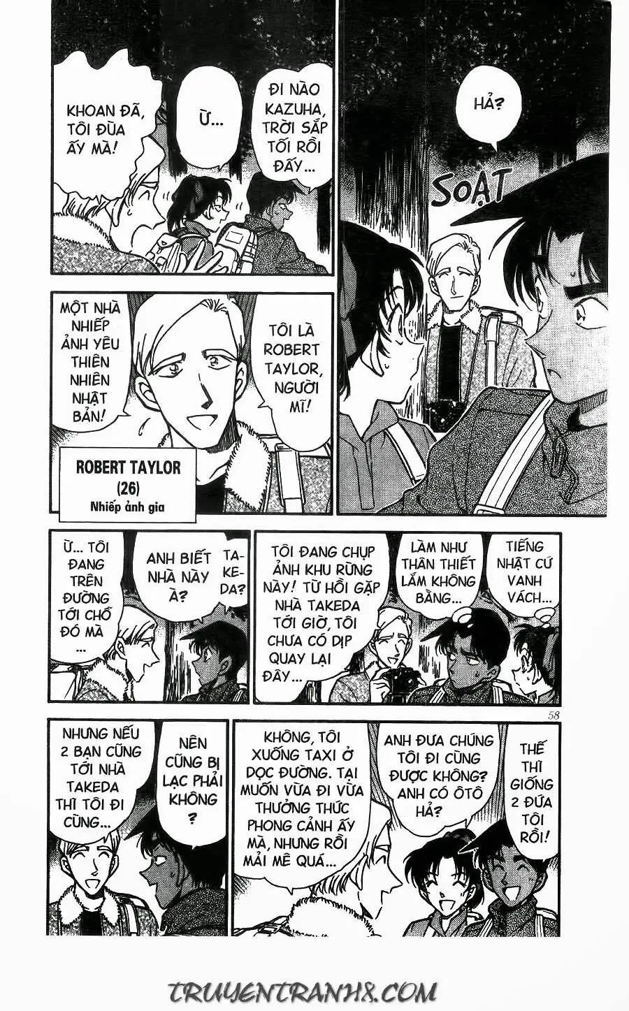 Thám Tử Lừng Danh Conan Chapter 246 - Trang 5