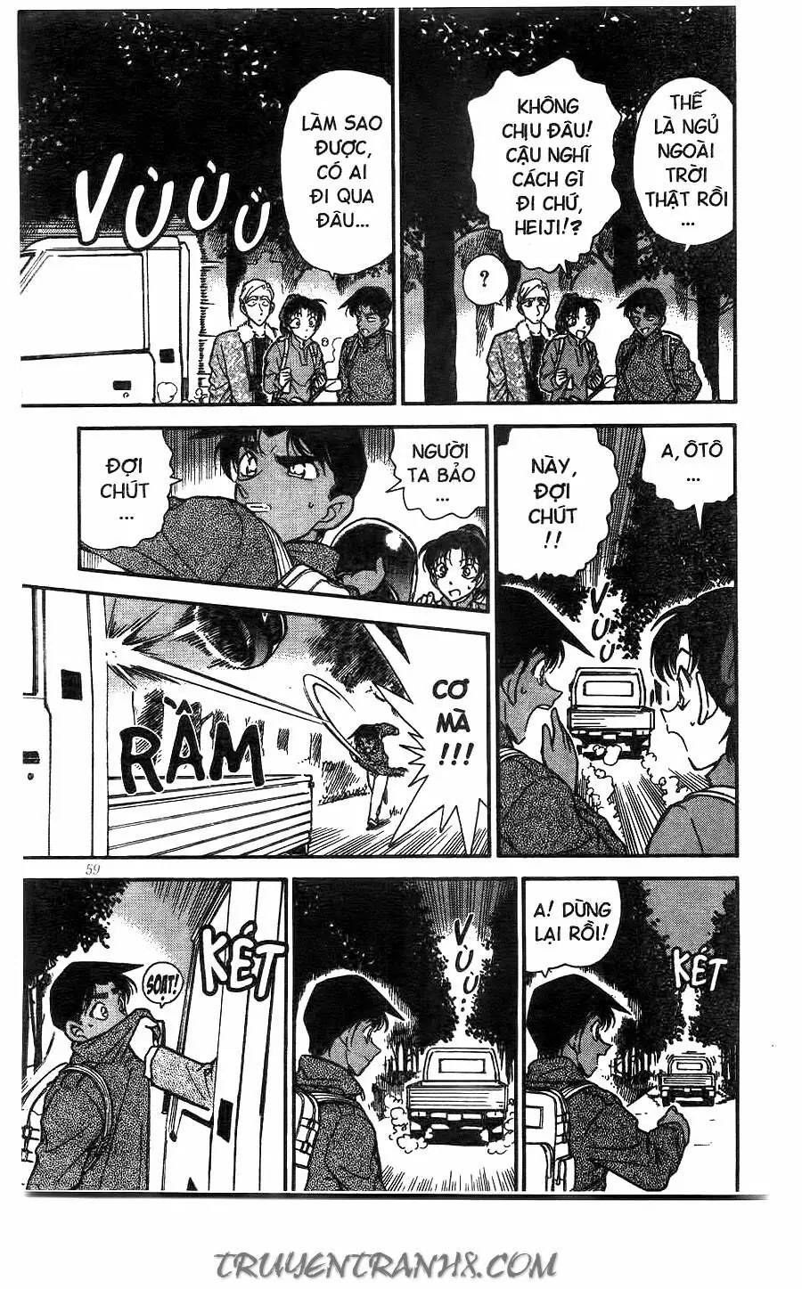Thám Tử Lừng Danh Conan Chapter 246 - Trang 6