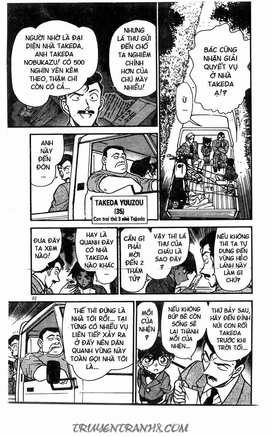 Thám Tử Lừng Danh Conan Chapter 246 - Trang 8