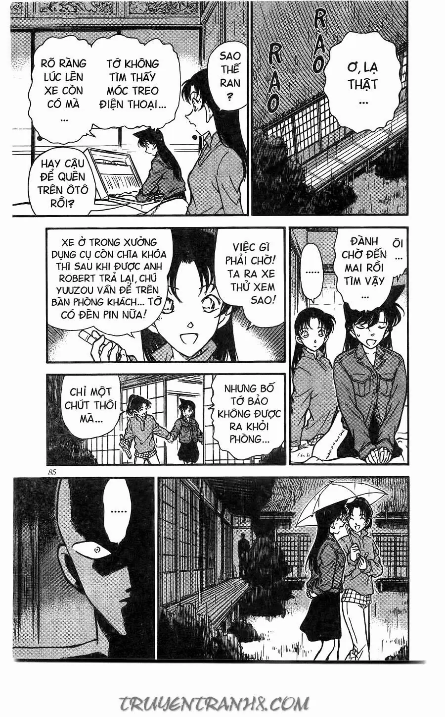 Thám Tử Lừng Danh Conan Chapter 247 - Trang 14