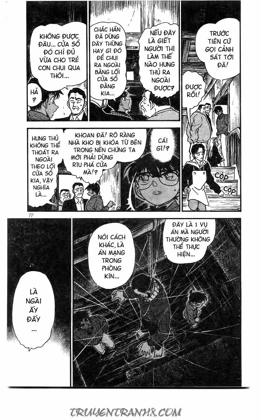 Thám Tử Lừng Danh Conan Chapter 247 - Trang 6