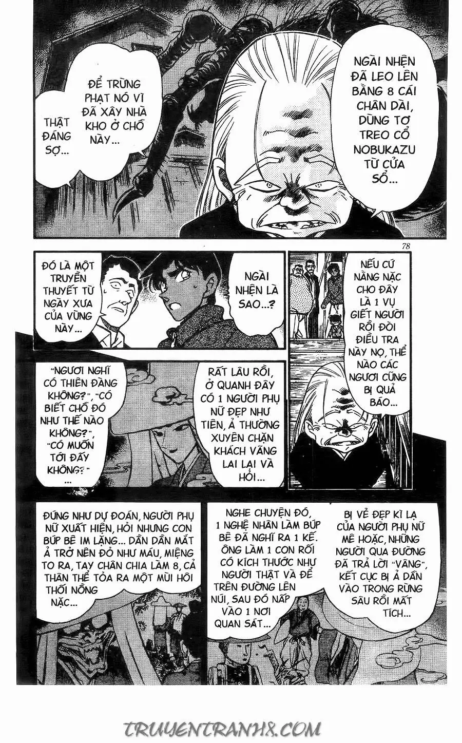 Thám Tử Lừng Danh Conan Chapter 247 - Trang 7
