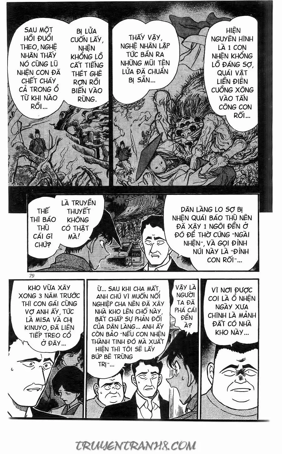 Thám Tử Lừng Danh Conan Chapter 247 - Trang 8