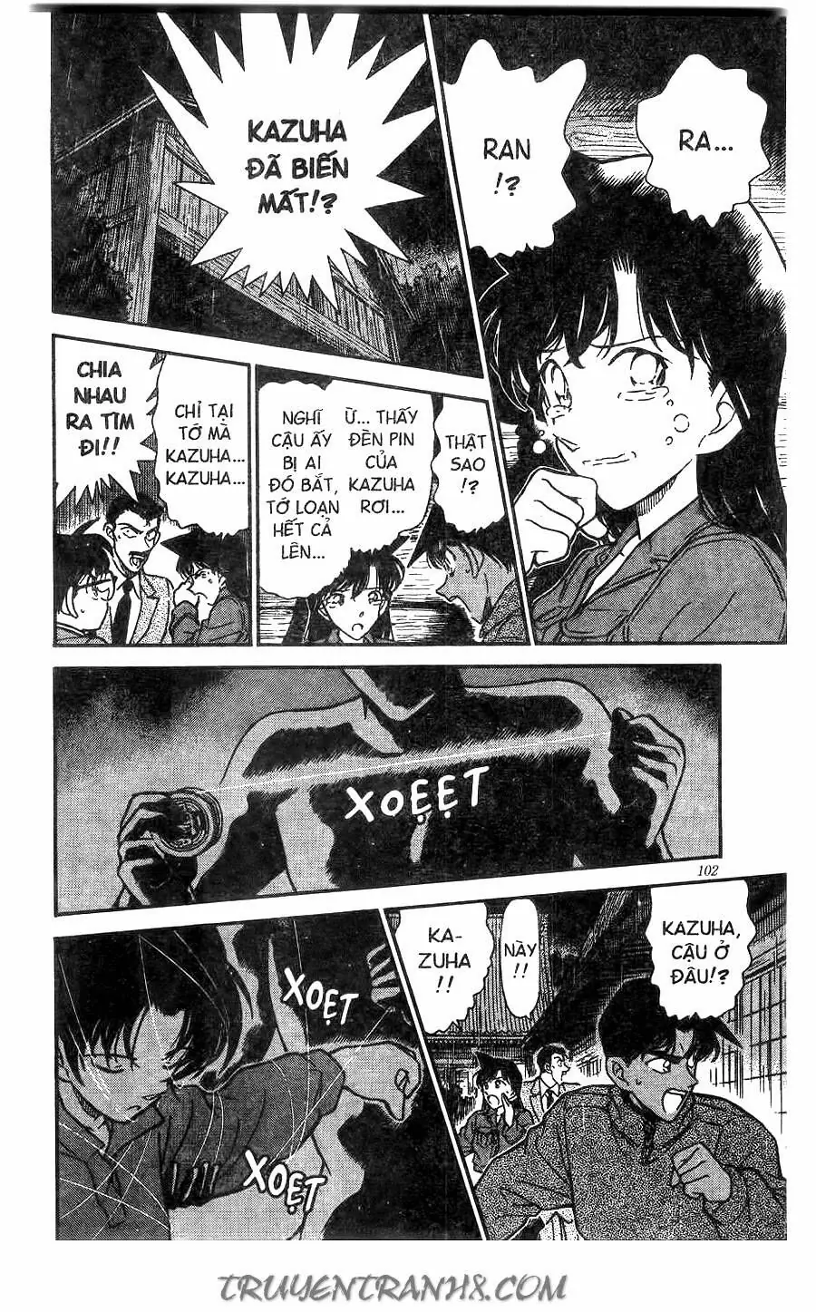 Thám Tử Lừng Danh Conan Chapter 248 - Trang 15