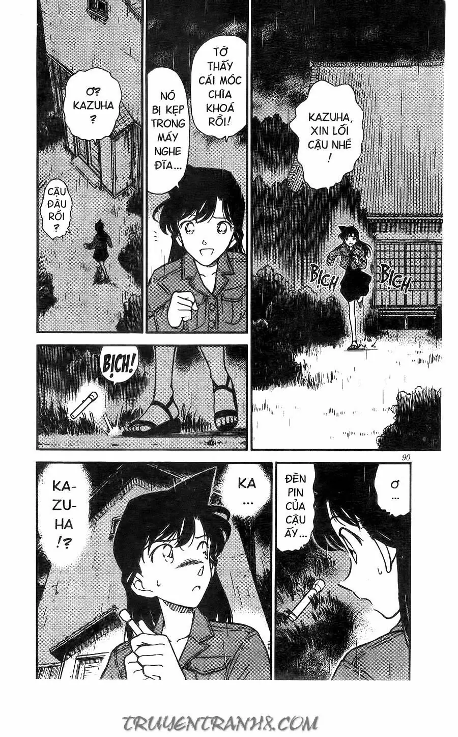 Thám Tử Lừng Danh Conan Chapter 248 - Trang 3