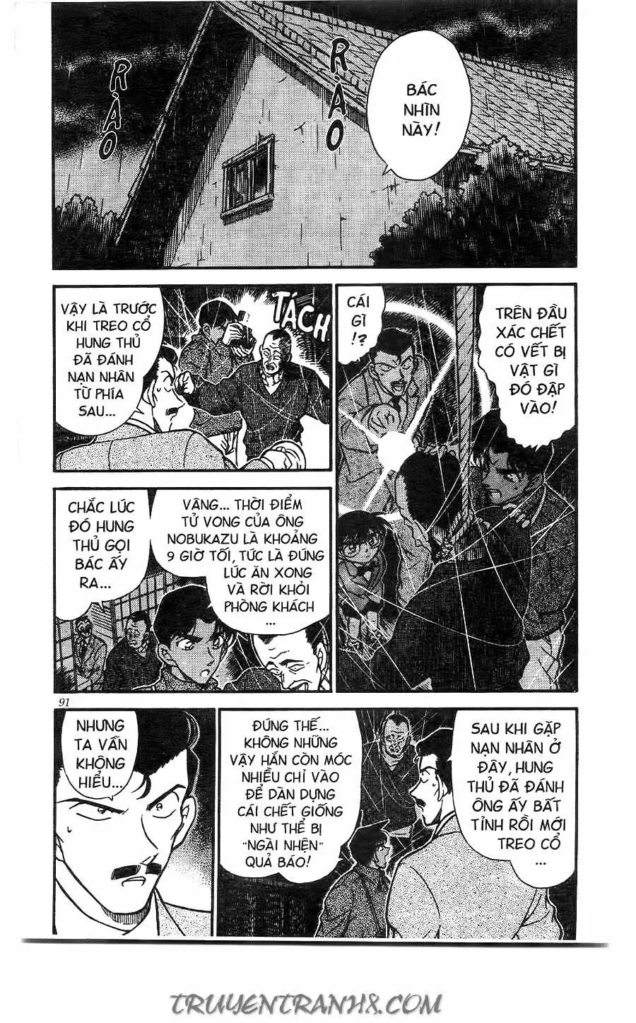 Thám Tử Lừng Danh Conan Chapter 248 - Trang 4