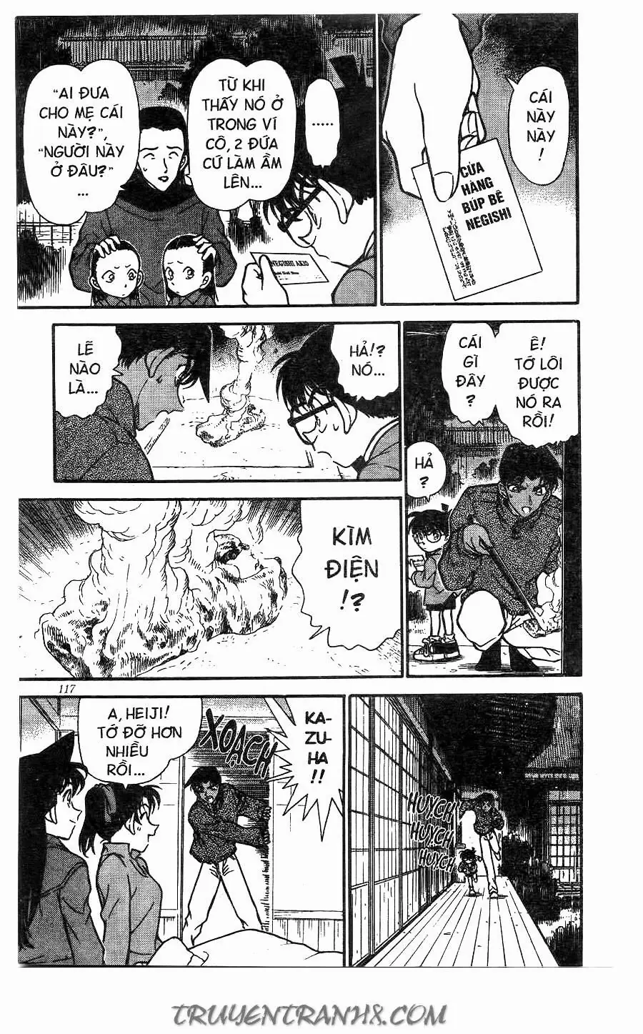 Thám Tử Lừng Danh Conan Chapter 249 - Trang 14