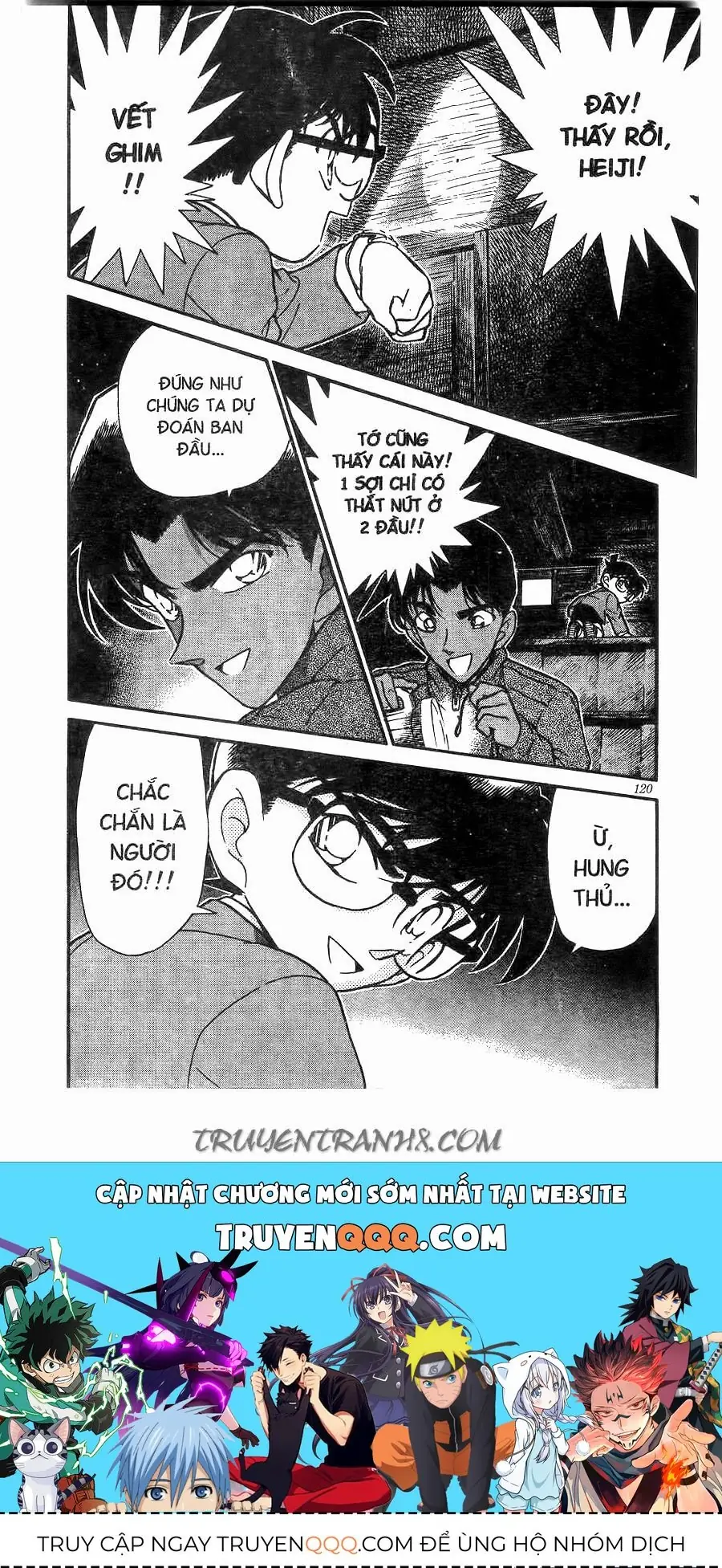 Thám Tử Lừng Danh Conan Chapter 249 - Trang 17