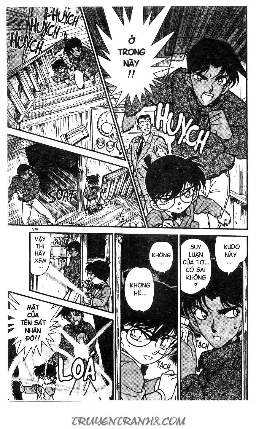 Thám Tử Lừng Danh Conan Chapter 249 - Trang 6