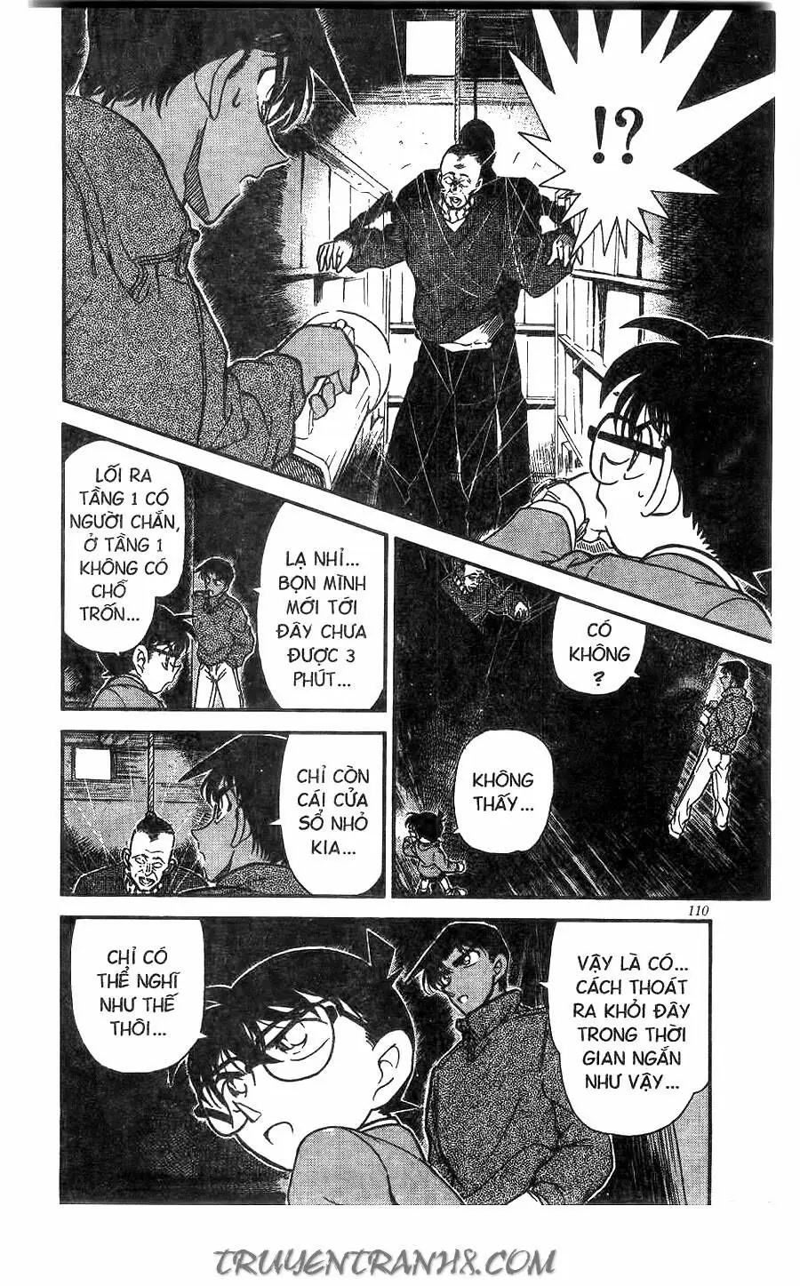 Thám Tử Lừng Danh Conan Chapter 249 - Trang 7