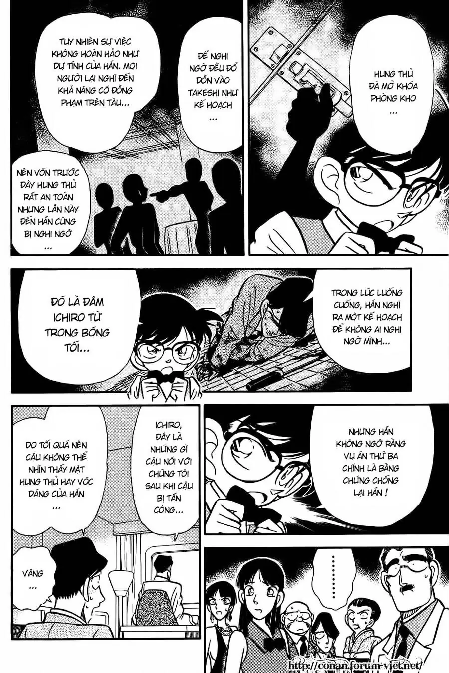 Thám Tử Lừng Danh Conan Chapter 25 - Trang 11