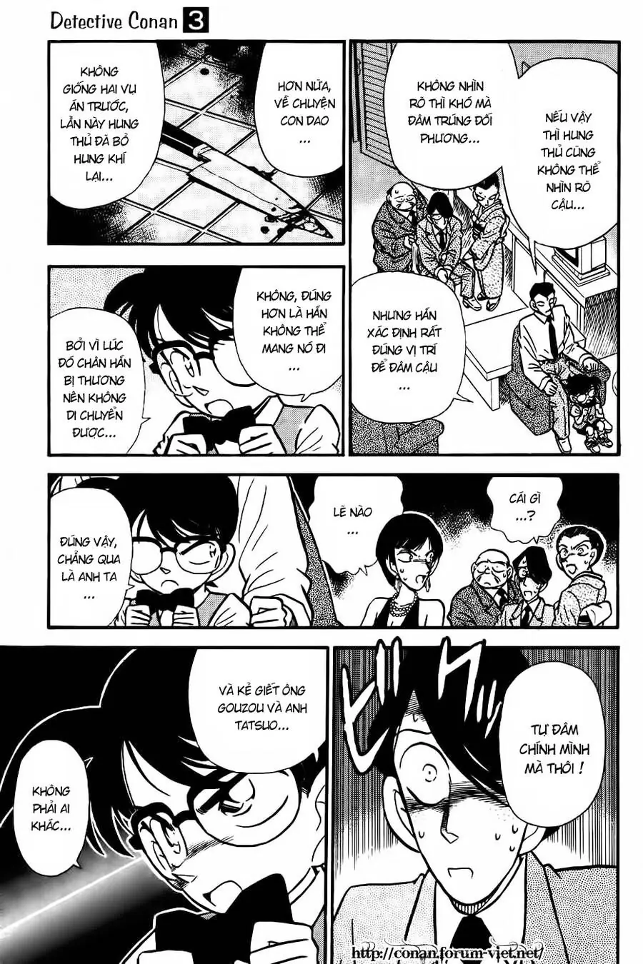 Thám Tử Lừng Danh Conan Chapter 25 - Trang 12