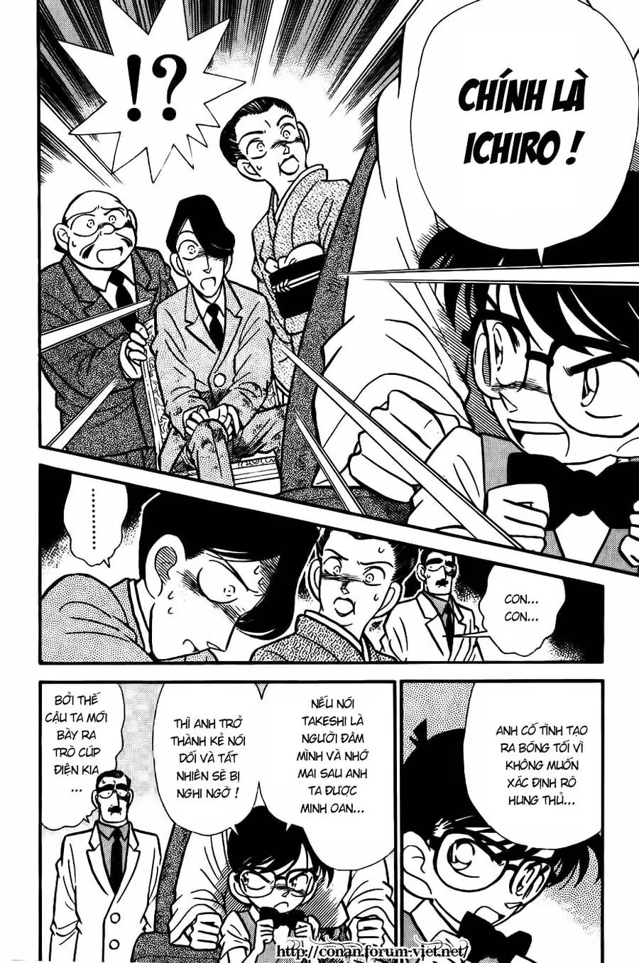 Thám Tử Lừng Danh Conan Chapter 25 - Trang 13