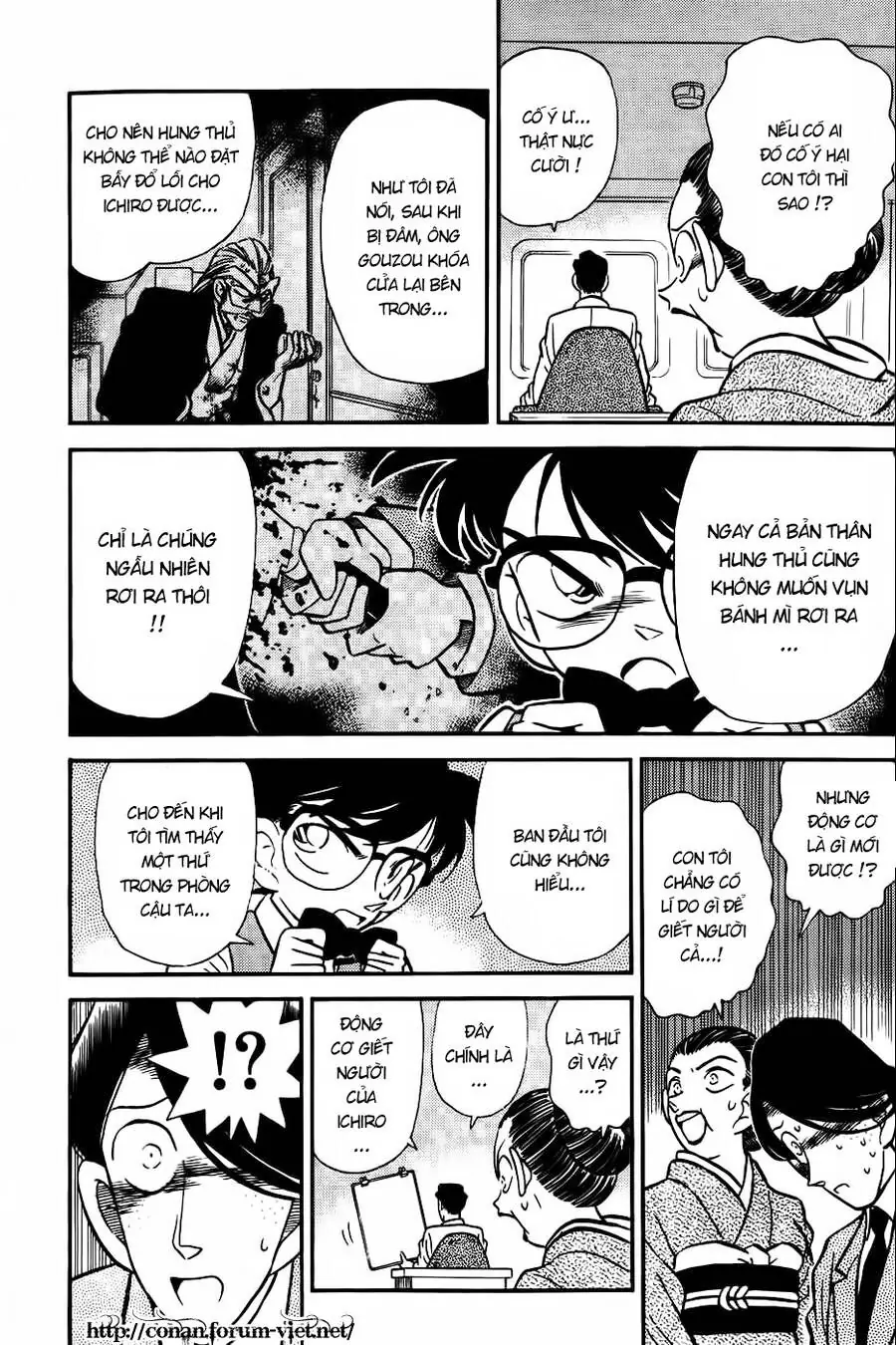 Thám Tử Lừng Danh Conan Chapter 25 - Trang 15