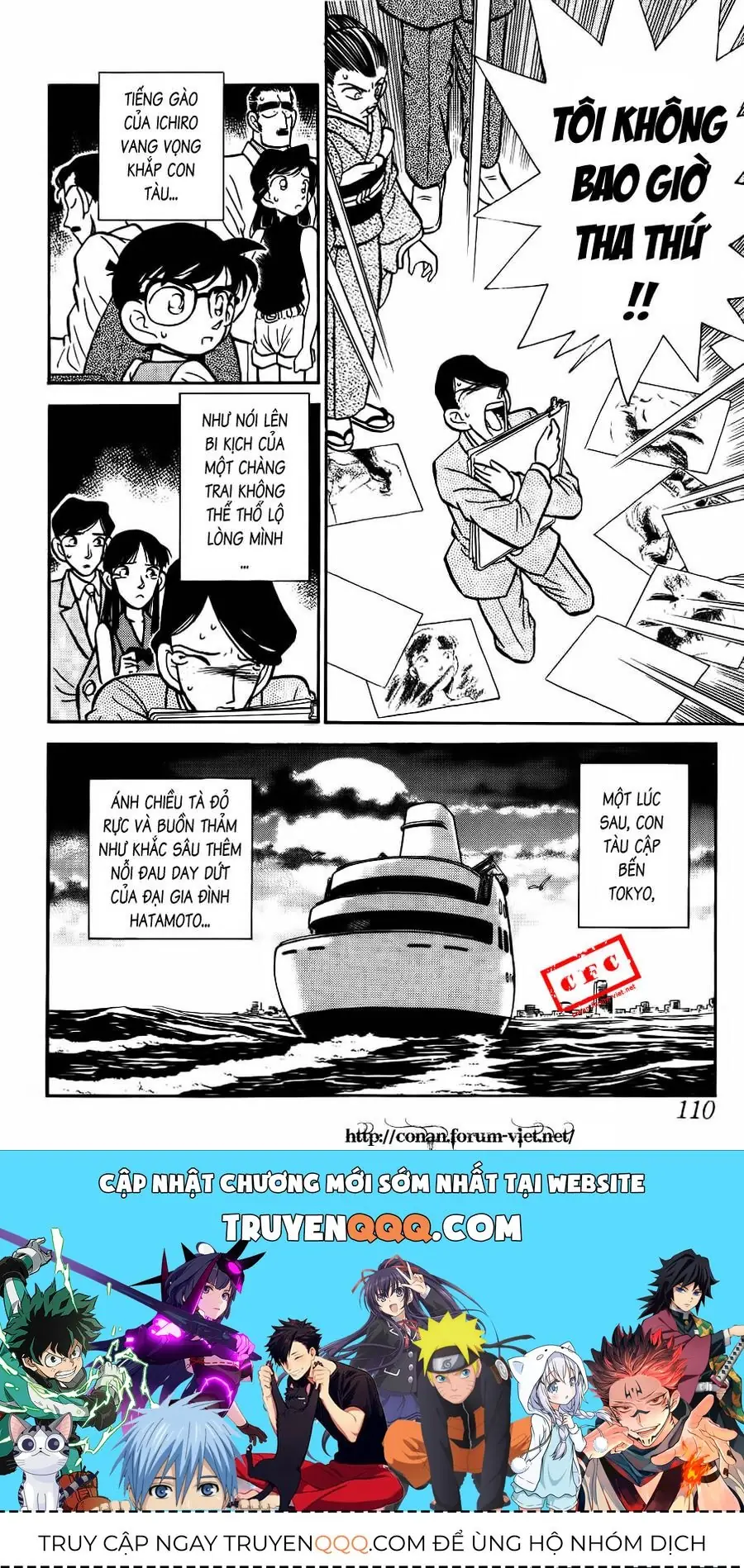 Thám Tử Lừng Danh Conan Chapter 25 - Trang 19