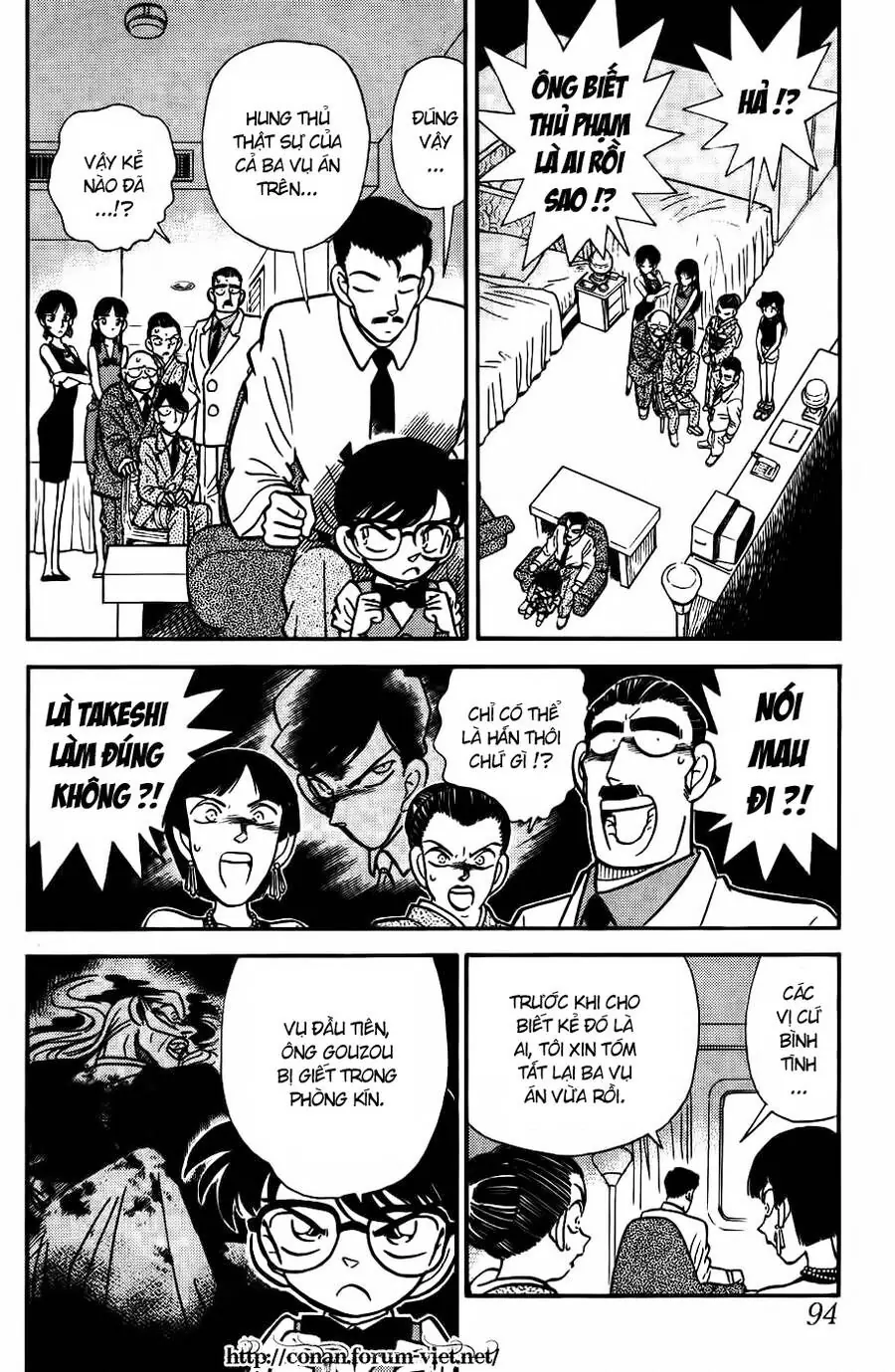 Thám Tử Lừng Danh Conan Chapter 25 - Trang 3