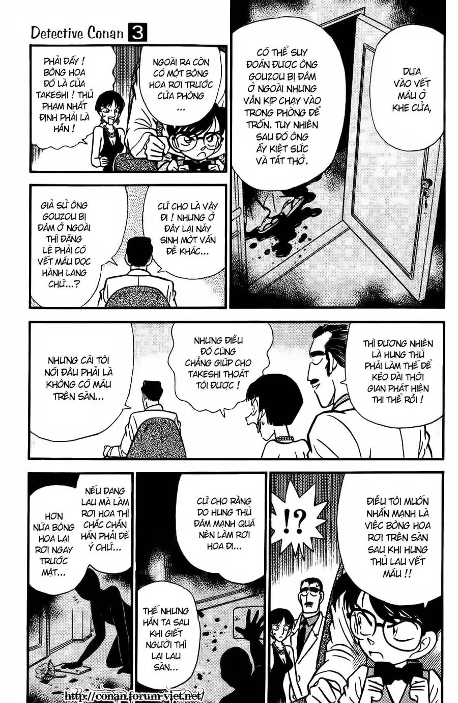 Thám Tử Lừng Danh Conan Chapter 25 - Trang 4